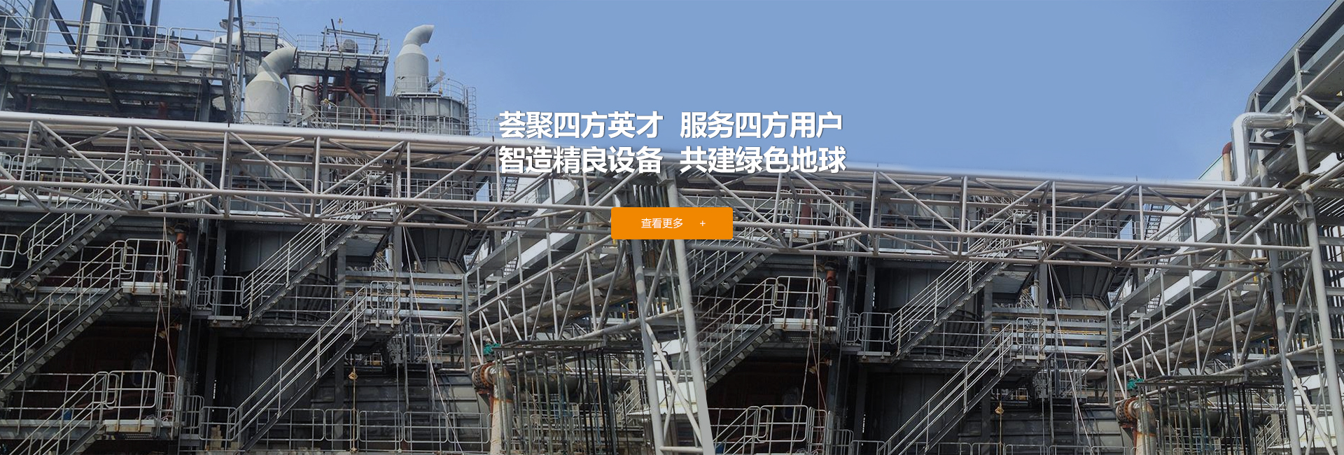 無錫君通科技服務有限公司